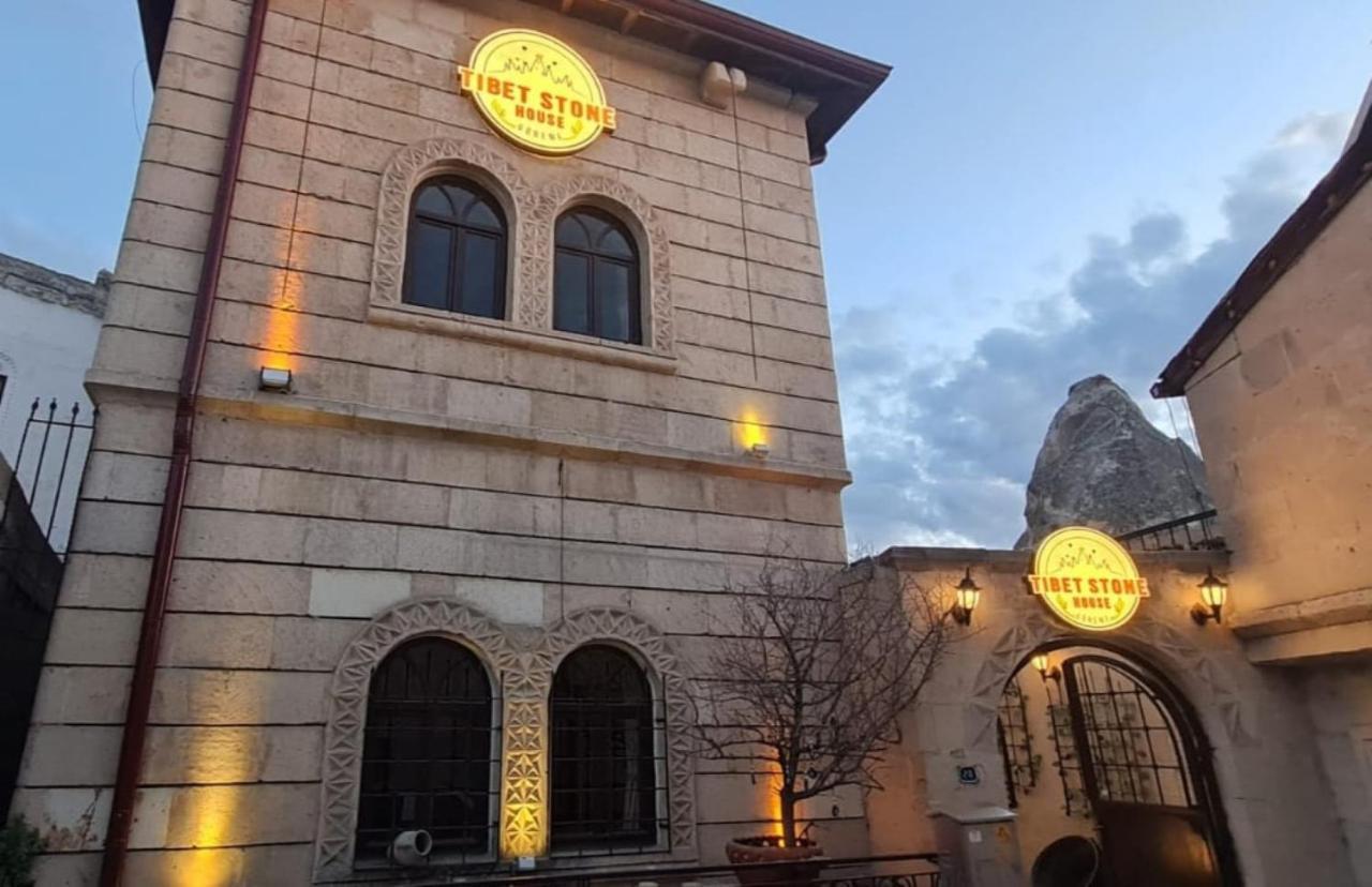 Hotel Tibet Stone House Nevşehir Esterno foto